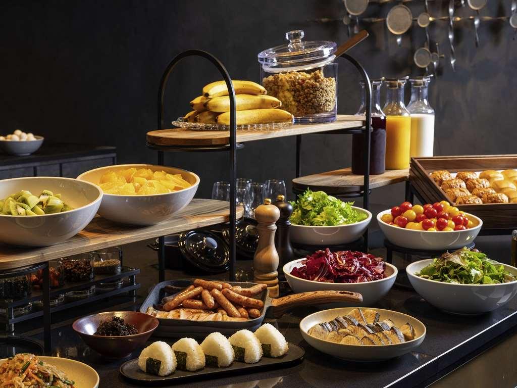 Mercure Haneda Airport Tokio