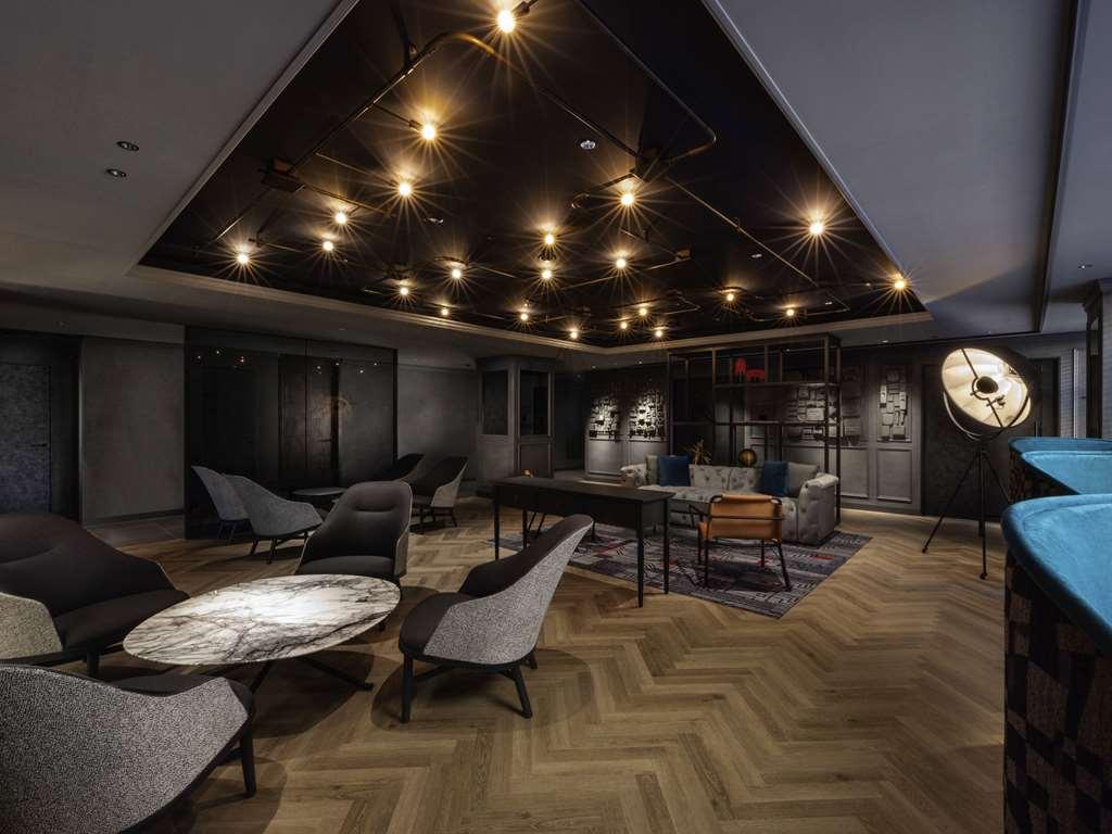 Hotel Mercure Haneda Airport Tokio